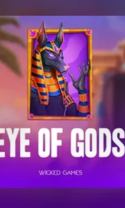 Eye Of Gods